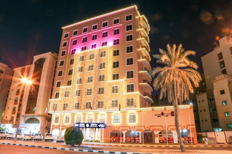 Ruwi Hotel Apartments, Charjah Extérieur photo