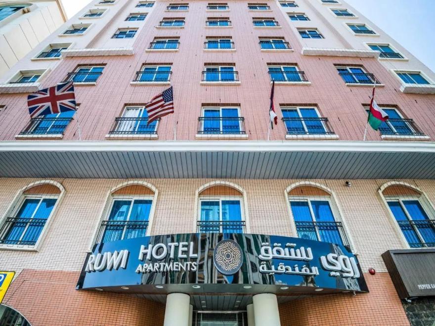 Ruwi Hotel Apartments, Charjah Extérieur photo