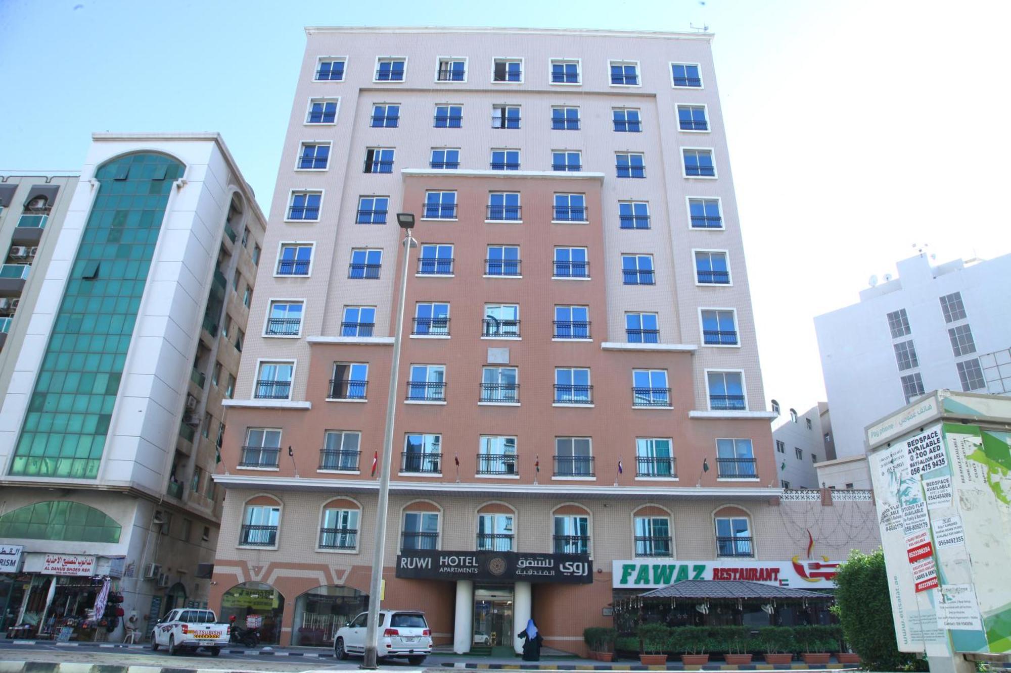 Ruwi Hotel Apartments, Charjah Extérieur photo